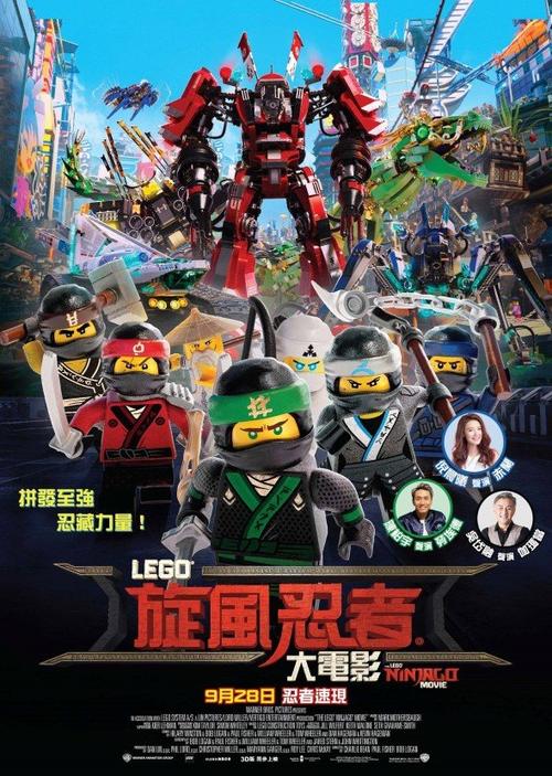 办理学历证书电子注册备案表